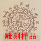 首饰点焊机开机操作说明